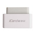 launch x431 icard scan tool